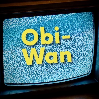 80s kids 2 fundraiser: 