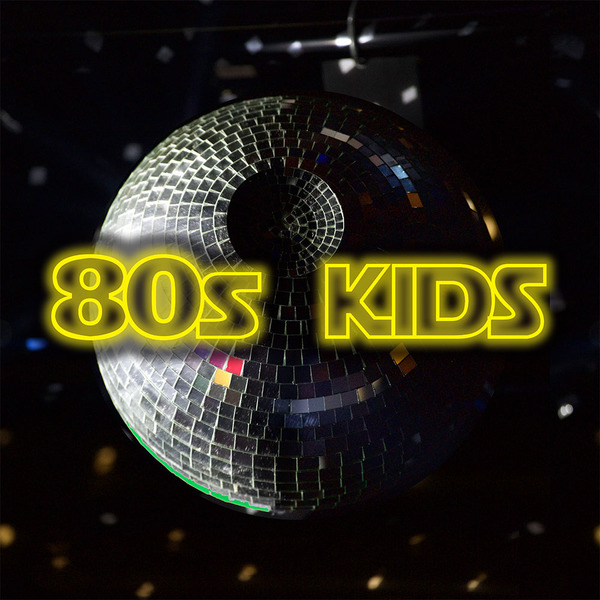 80s kids 2 - vinyl, cd, cassette, digital