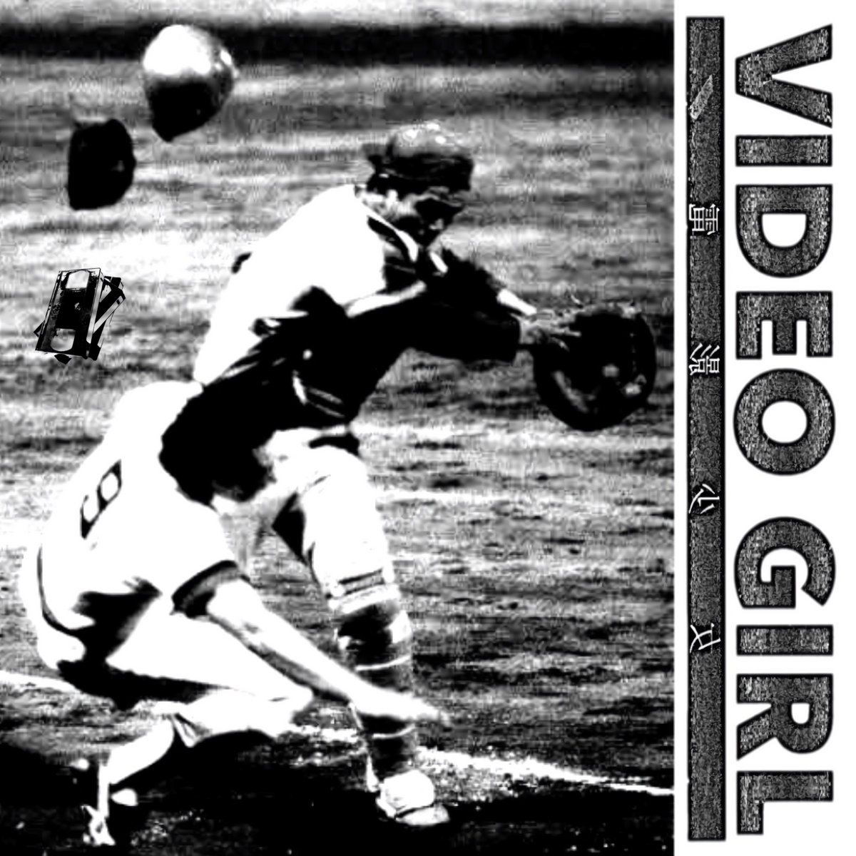 VIDEO GIRL - 4inch Picture Lathe Cut