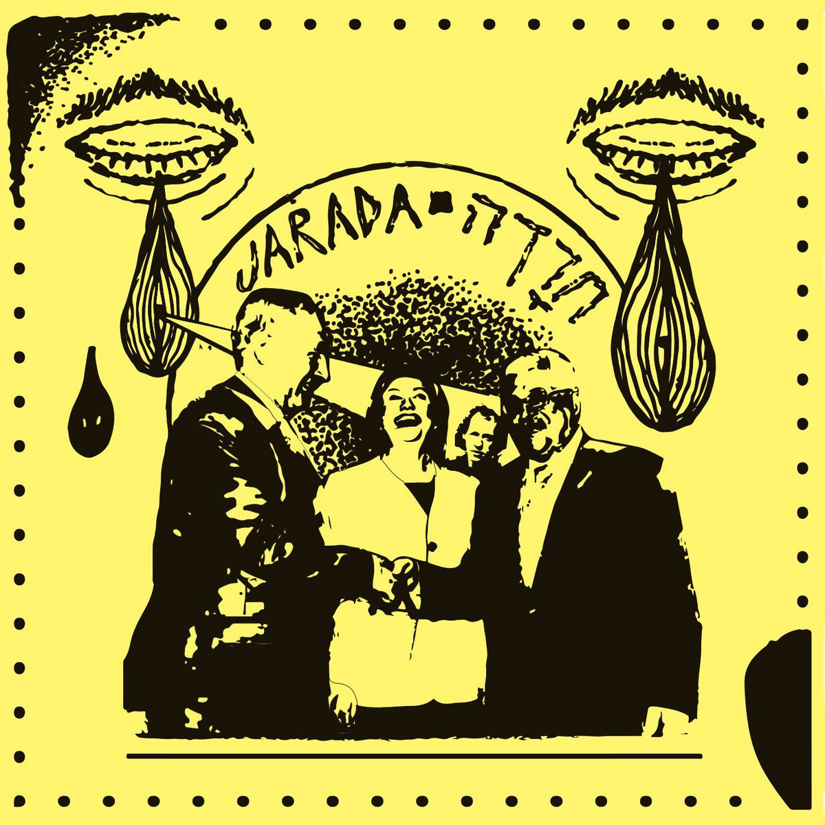 JARADA - s/t /// LP 12