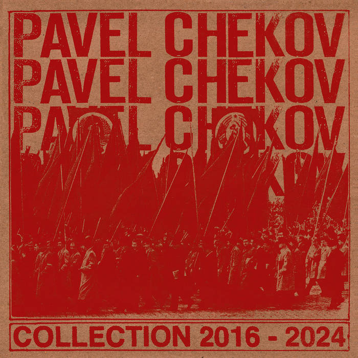 PAVEL CHEKOV - Discography LP