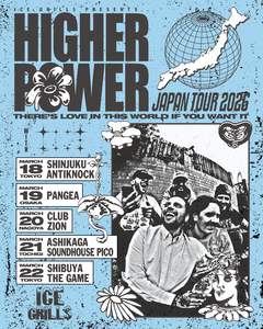 Higher Power - Japan Tour 2026 Ticket (*WILL-CALL ONLY)