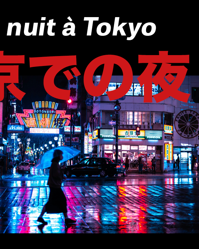 Une nuit à Tokyo
