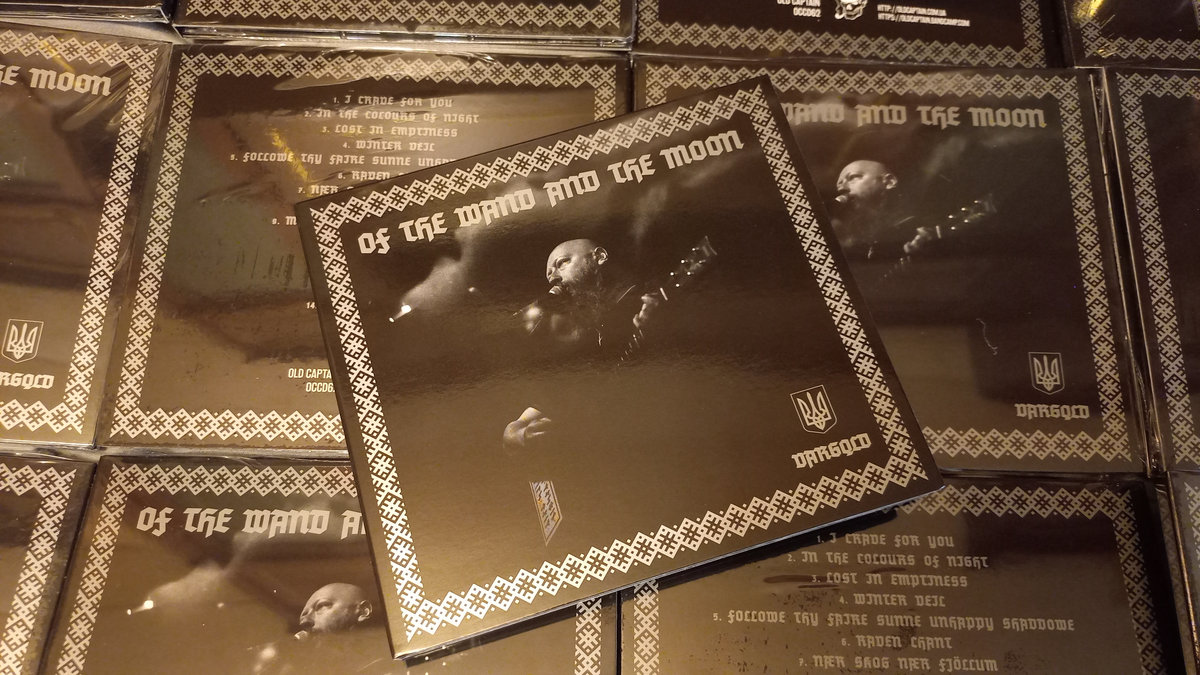 Of The Wand And The Moon – 