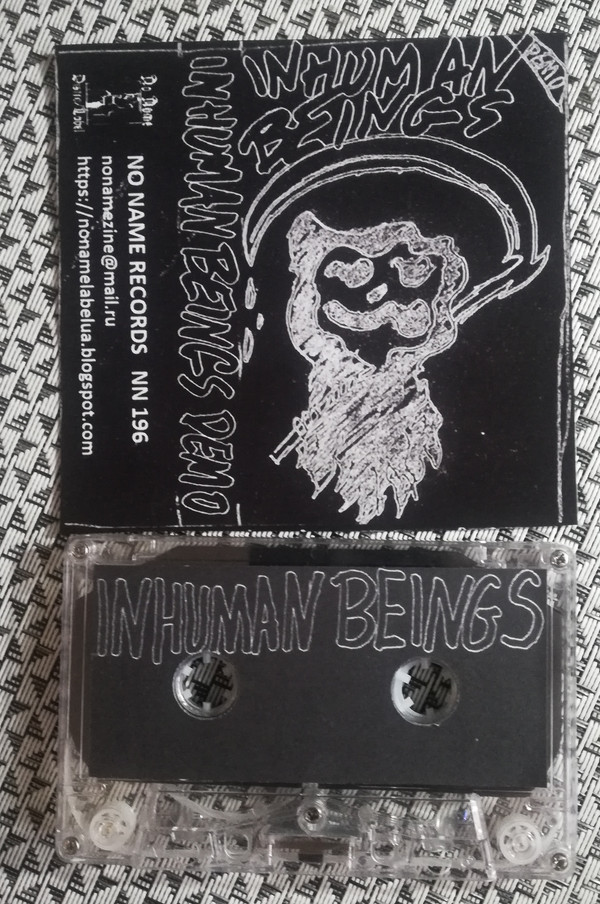 Inhuman Beings - Demo (cs, 2022)