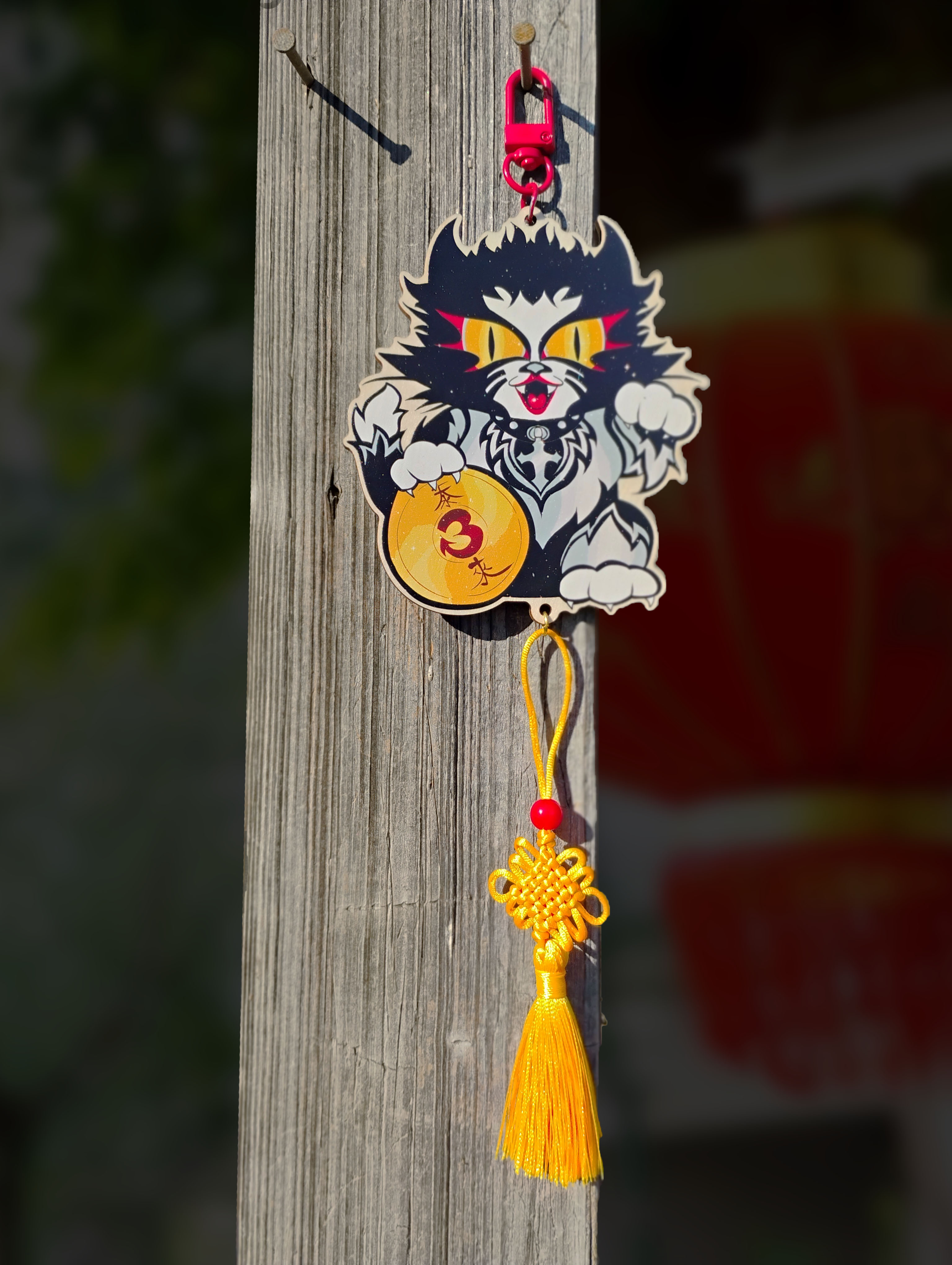 Charm: Heavy Metal Catman