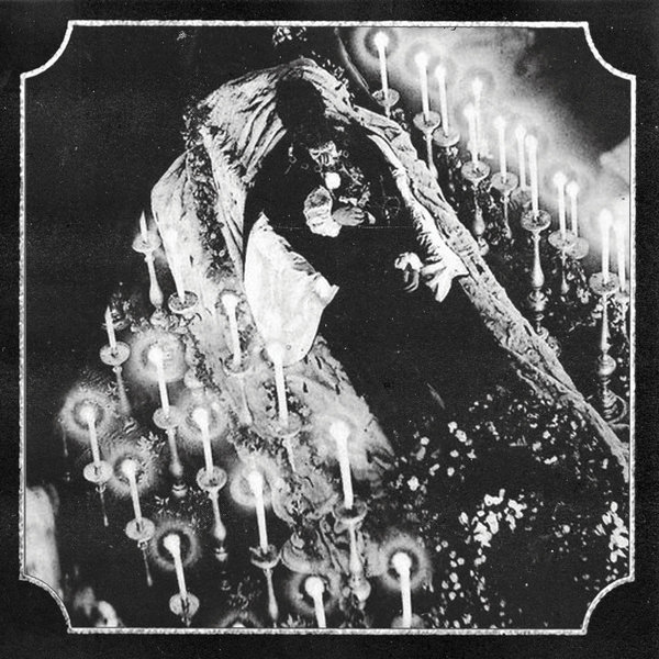 Faceless Entity ‎– In Via Ad Nusquam LP