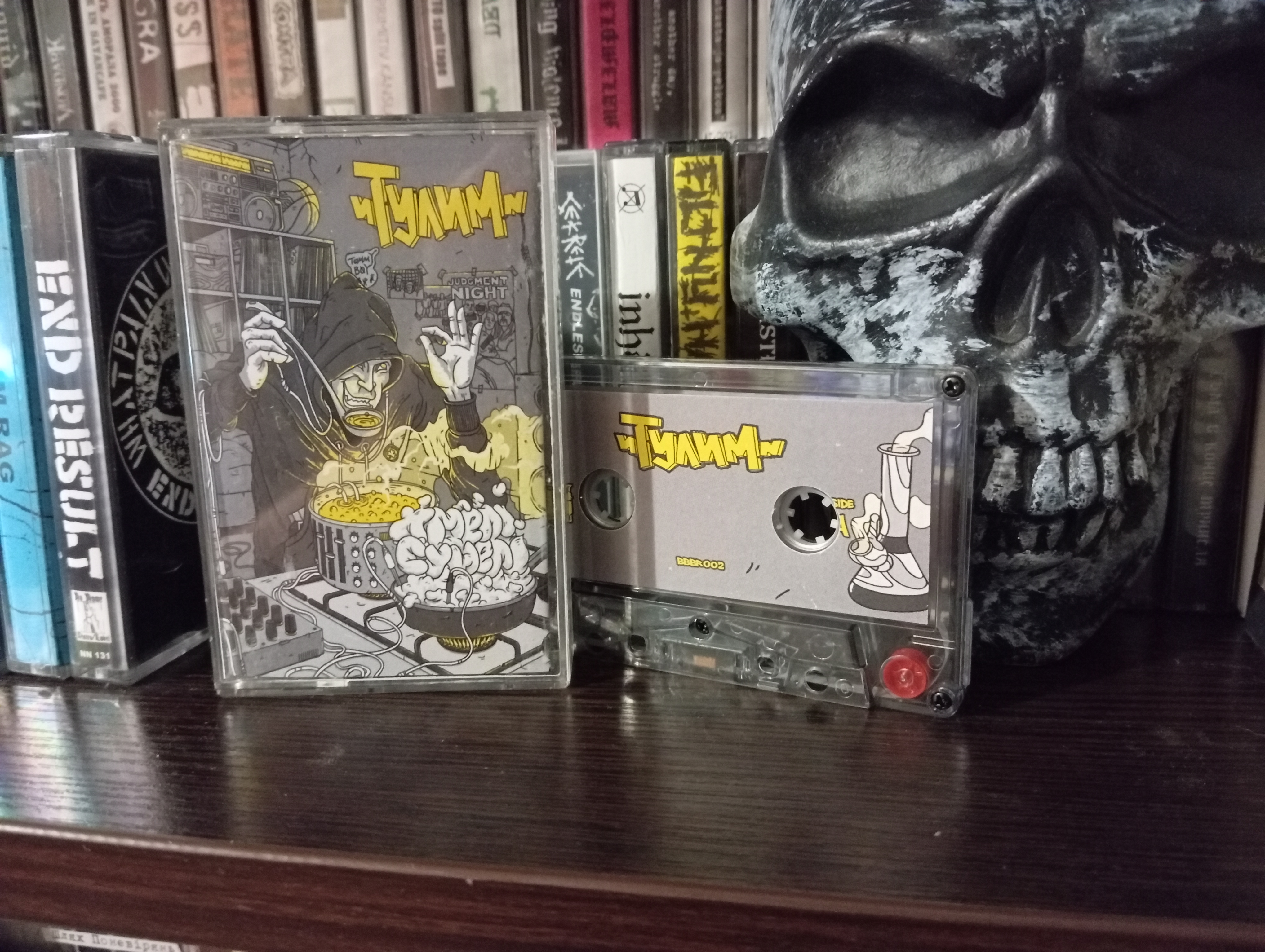 Тулим - Хмелі-сунелі (cs, 2025)