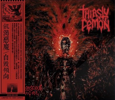 THIRSTY DEMON - Unconscious Suicide CD