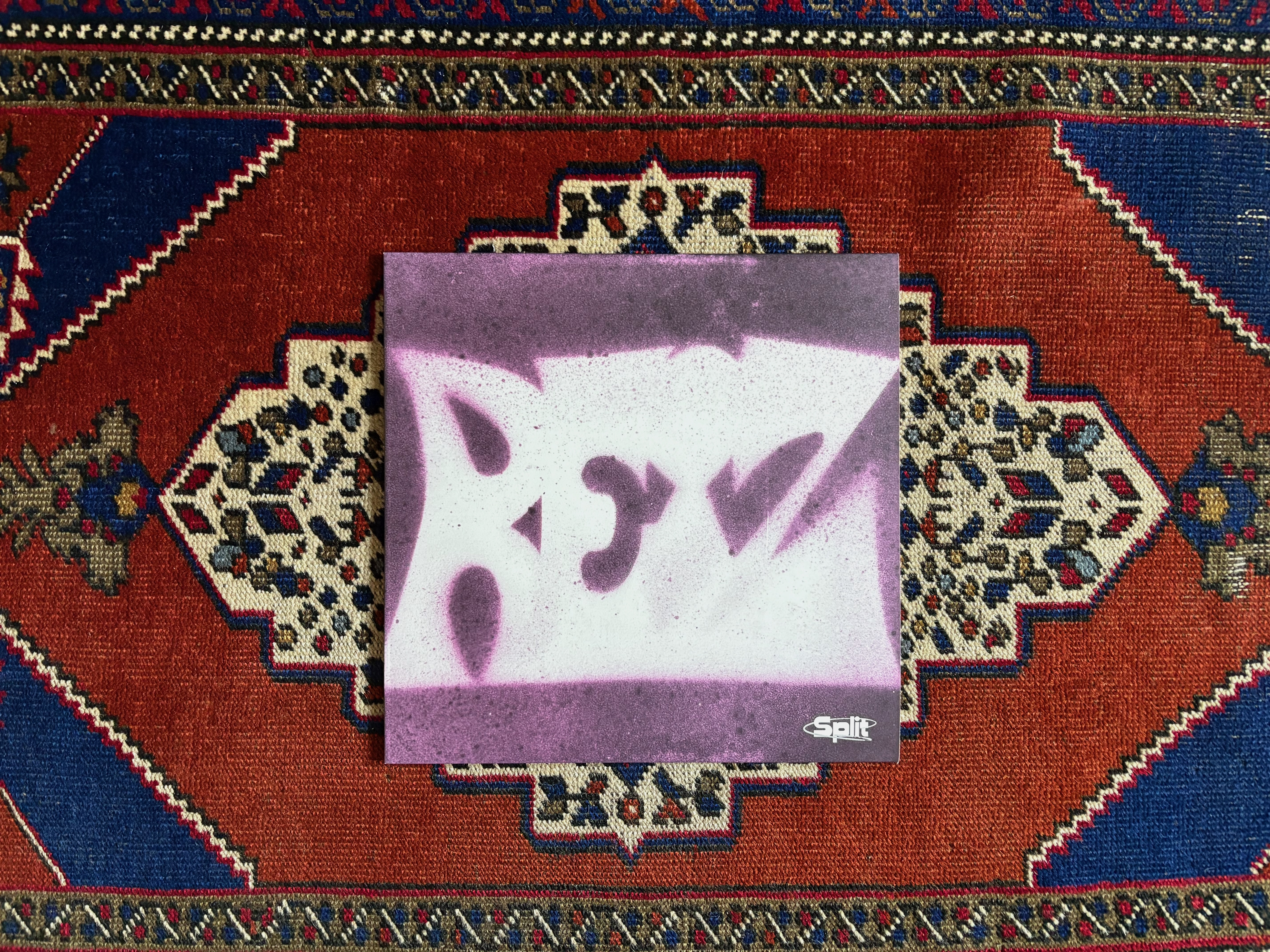 REIZ / ULTRABONUS - Split - 12