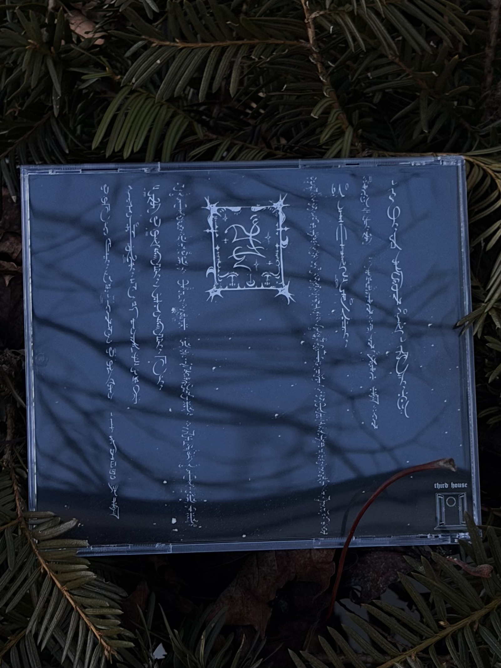 th78 Trhä / tahaccet ga qëcha com ibajn (CD)