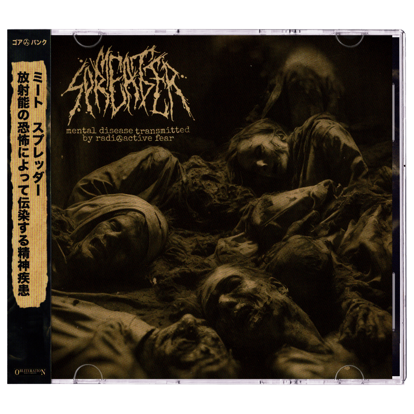 Meat Spreader 'Mental Disease Transmitted By Radioactive Fear' CD