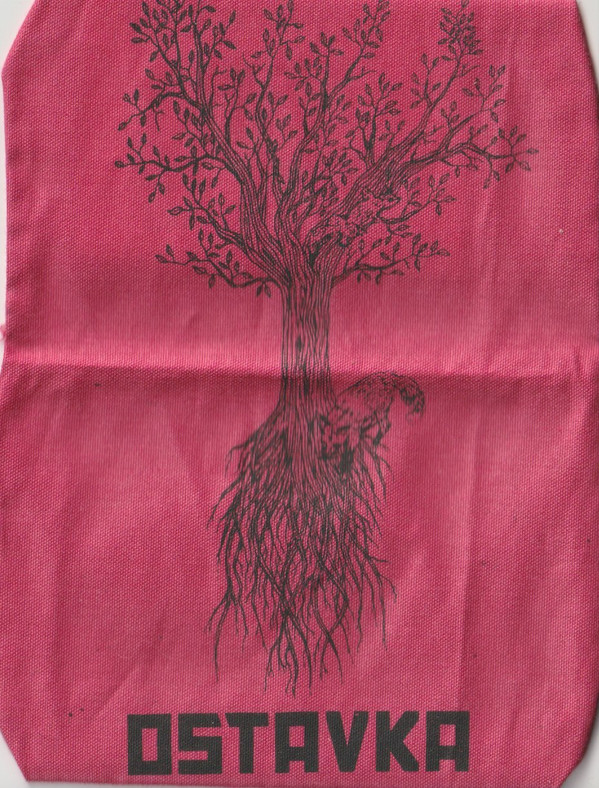 Ostavka - LP & Ep's (cs, Comp, 2025)