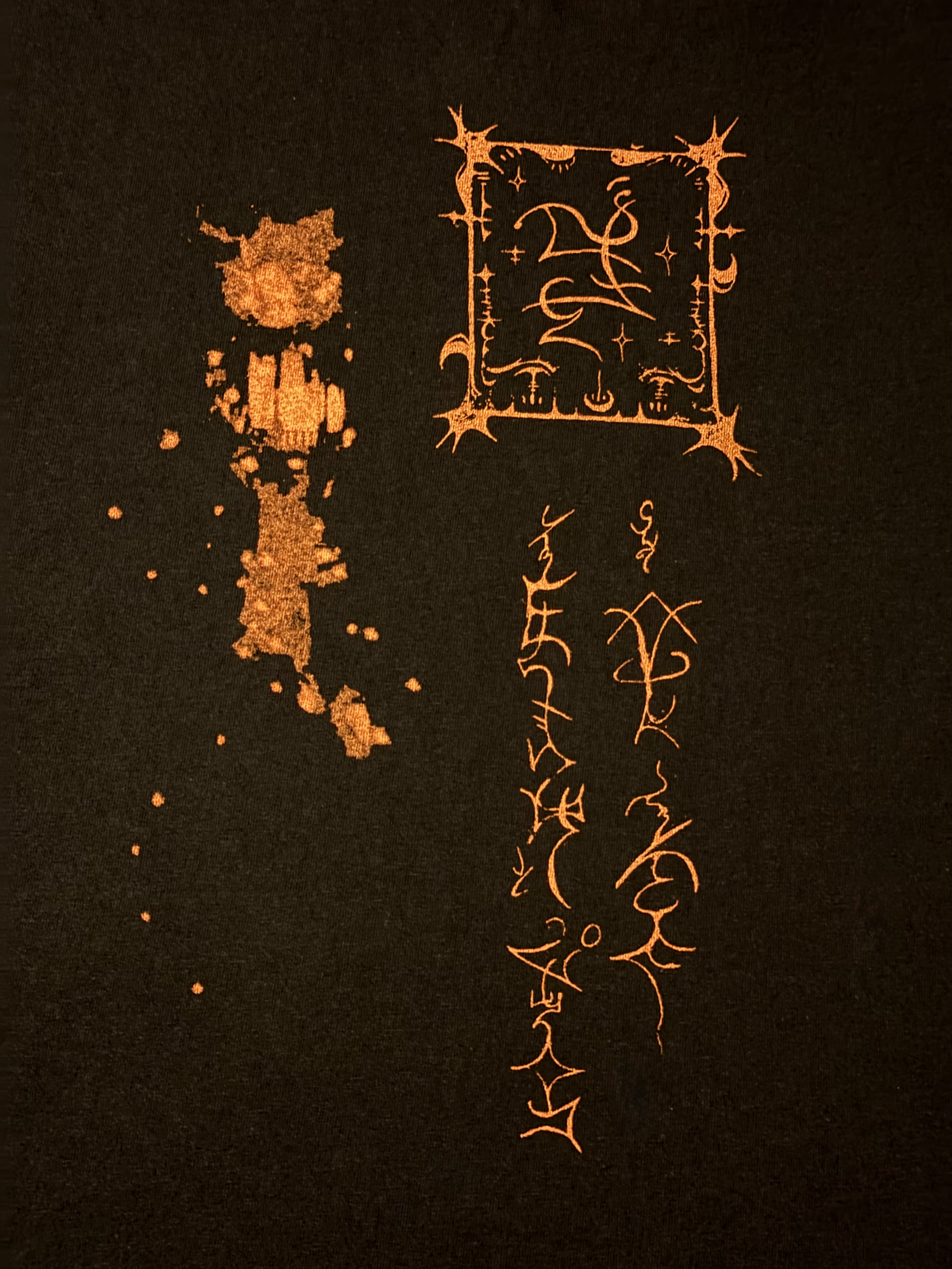 trhä orange short sleeve