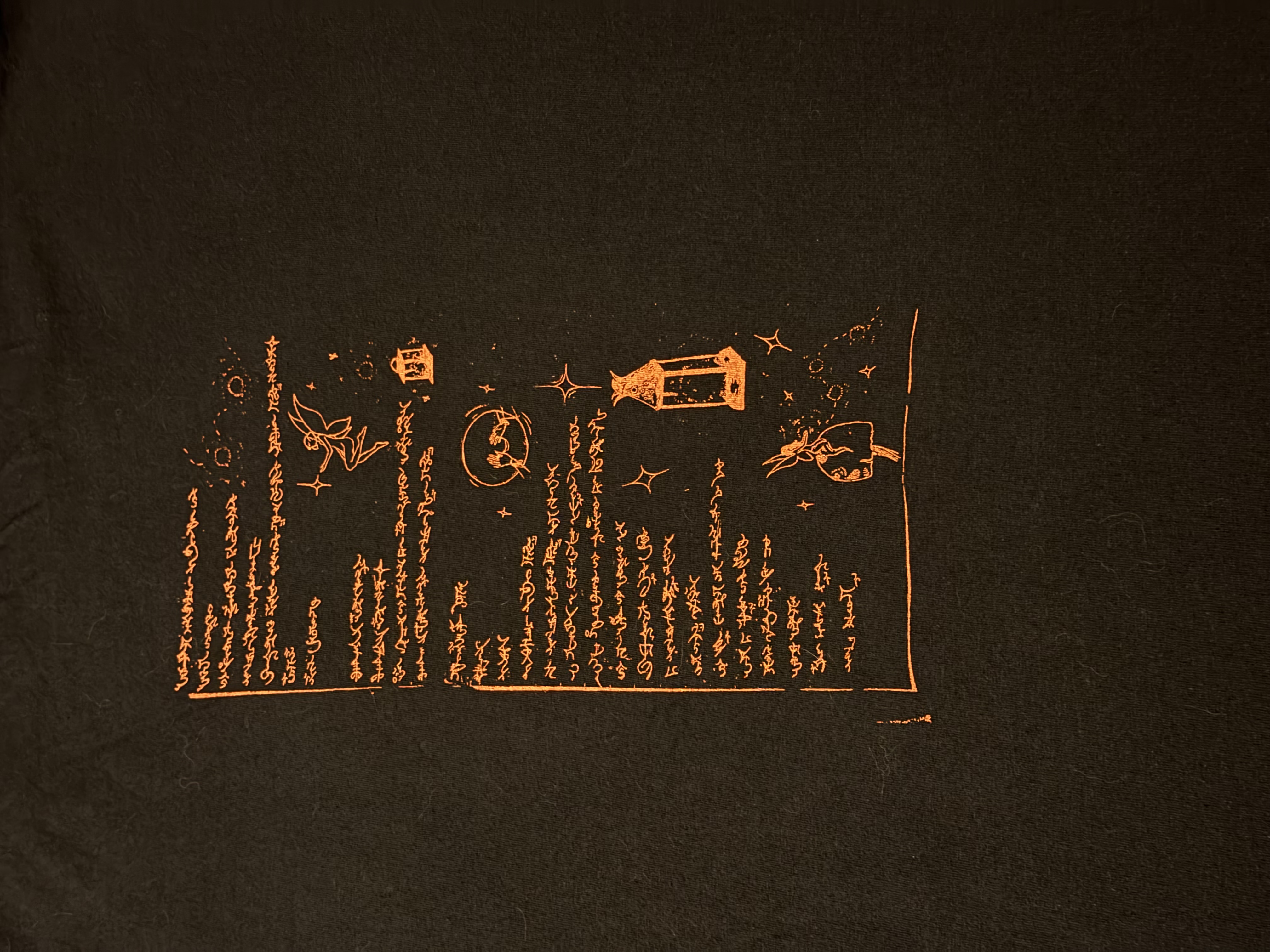 trhä orange short sleeve