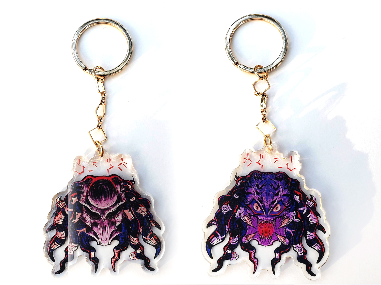 Charm: Yautja, Iridescent