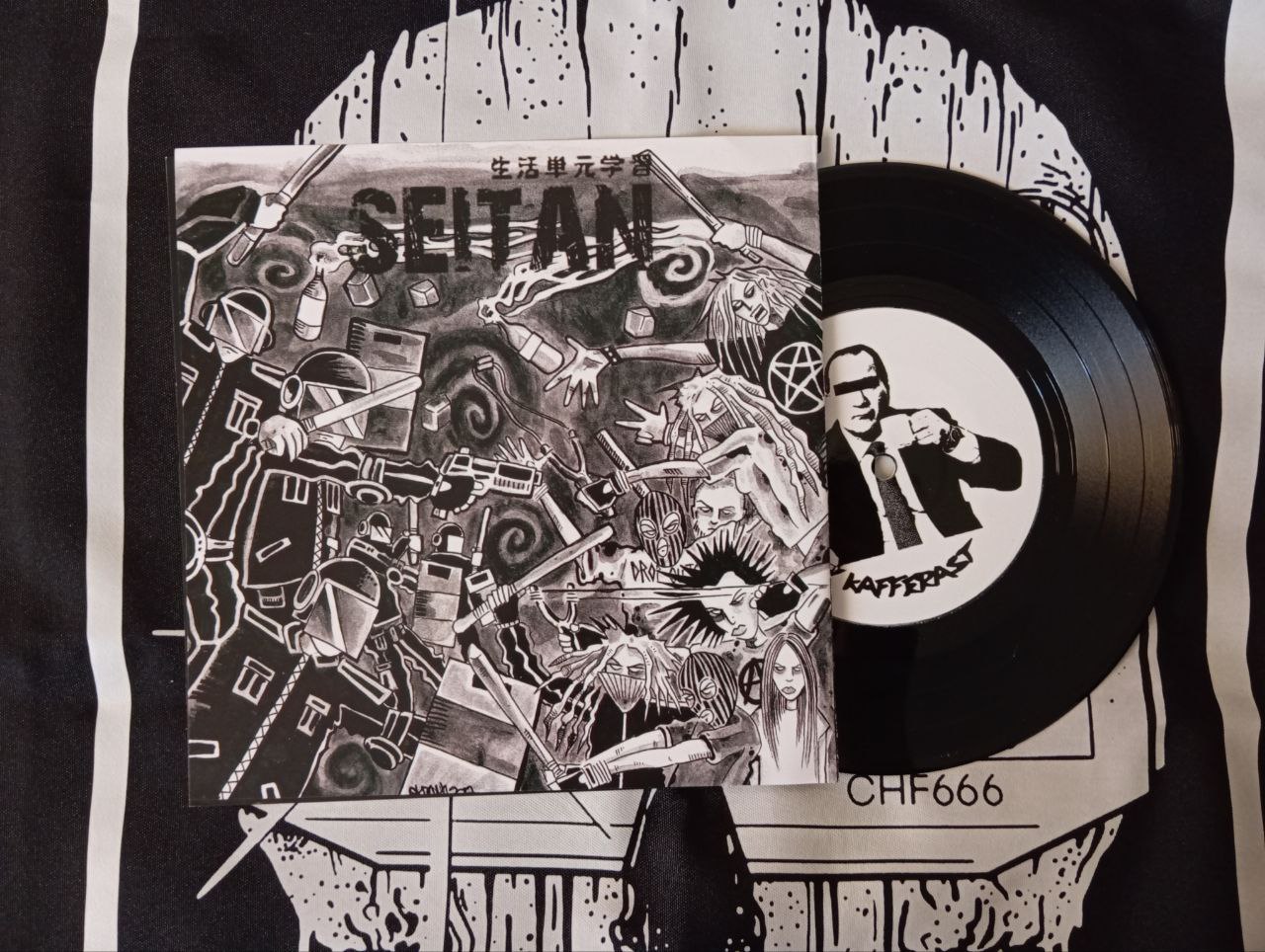 MassGrave / Seitan - The Absurdity Demos / Seitan (7