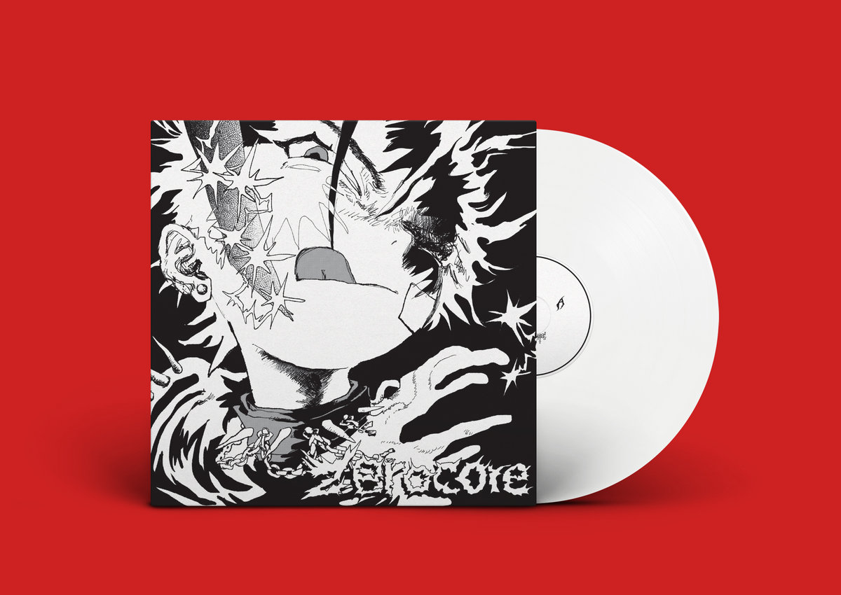 BPR034: Joshua Zero - 