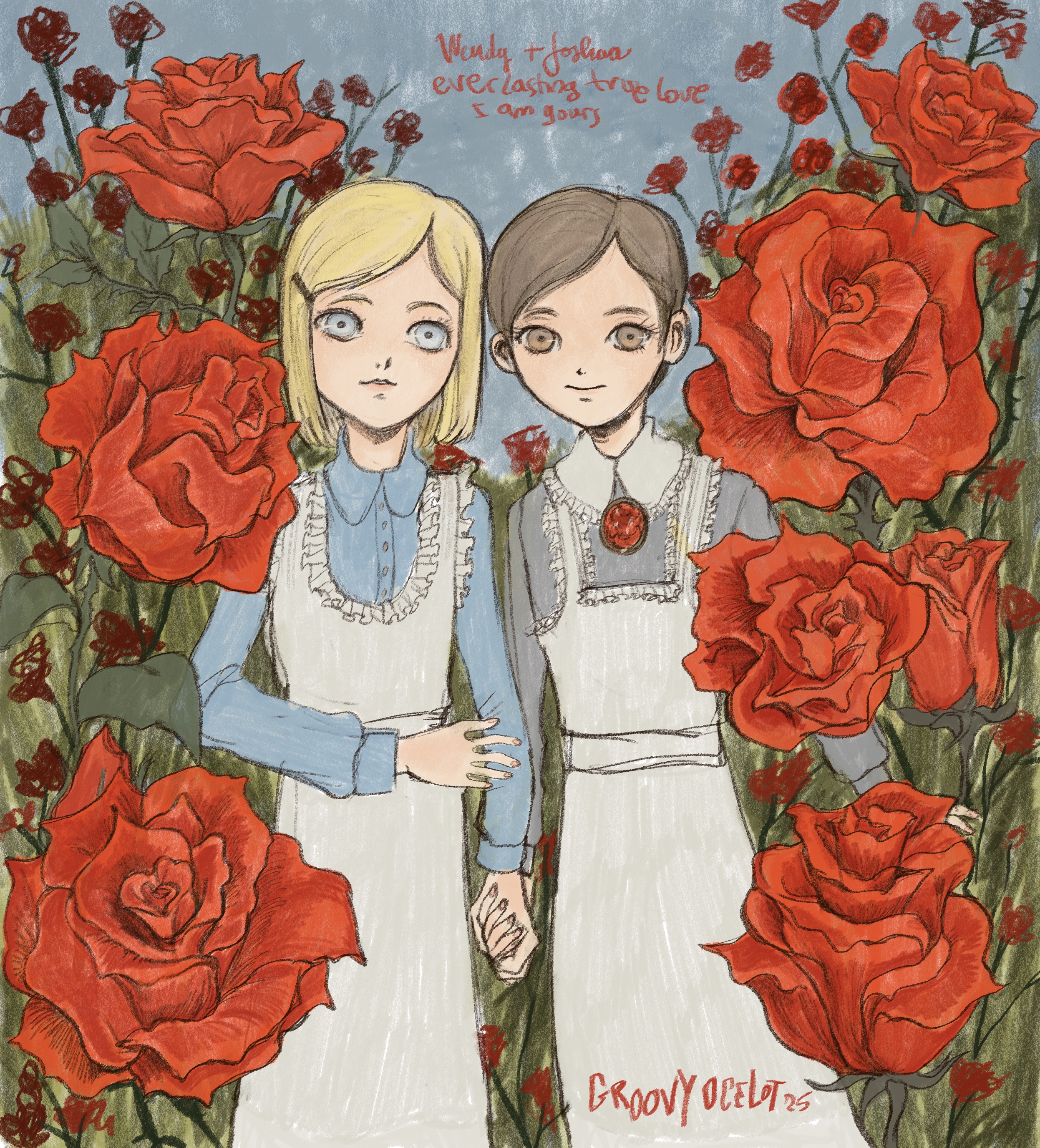 Rule of Rose