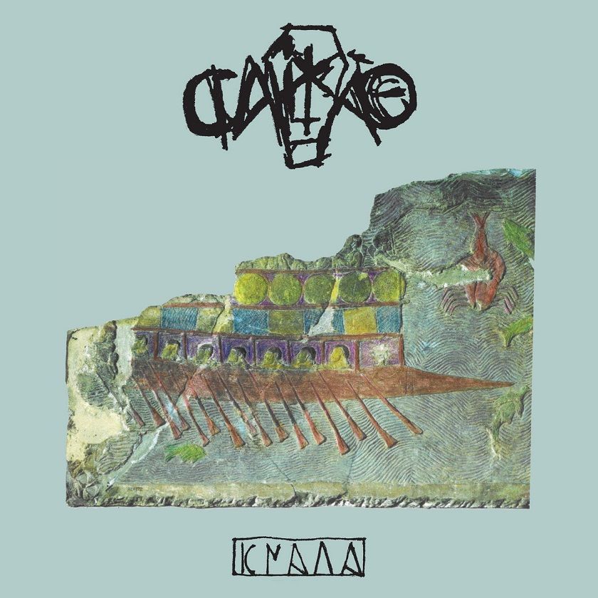 CAIXAO - Knaga CD