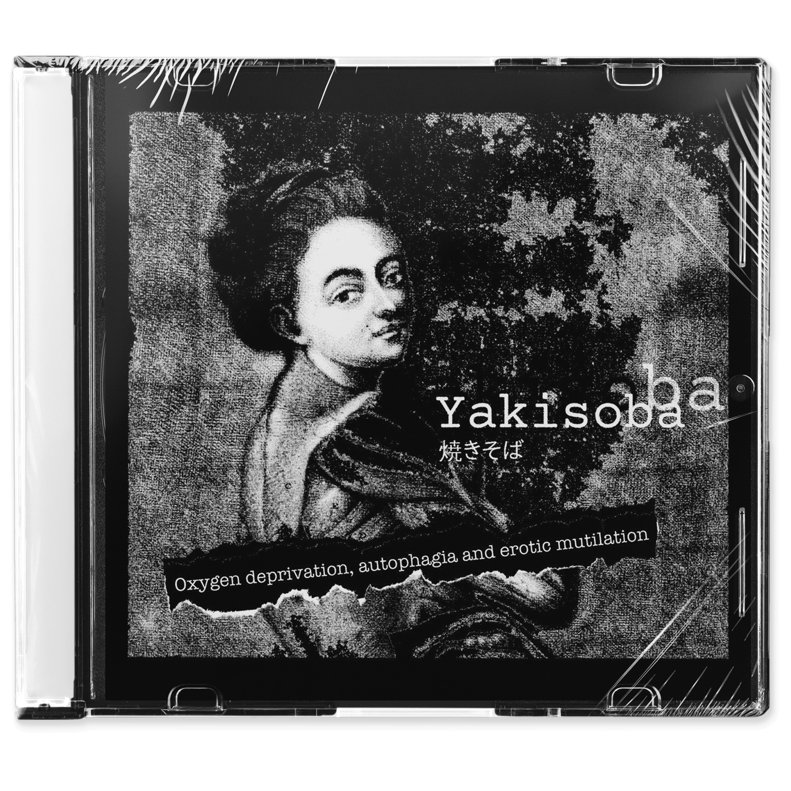 Ptoma / Yakisoba 'Altered Human Extinction / Oxygen Deprivation, Autophagia And Erotic Mutilation (Split)' CD