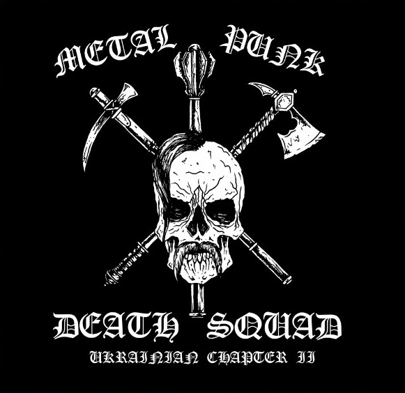NN 233 V.A. Metal Punk Death Squad Ukraine Chapter Vol. 2 (CD)