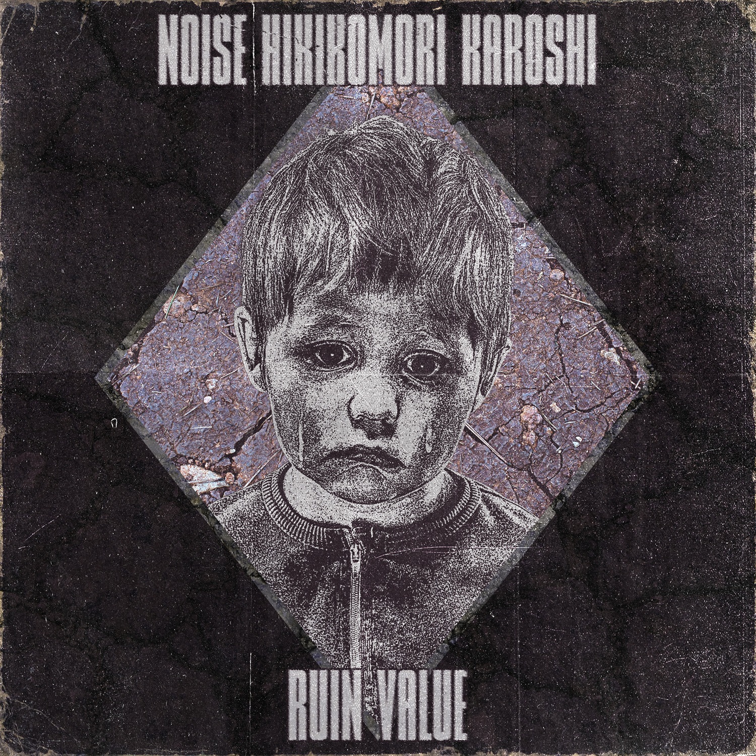 (UNJ-24) NHK - Ruin Value (Split)