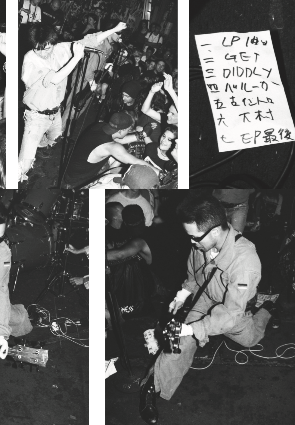 Love Letters to Gauze fanzine