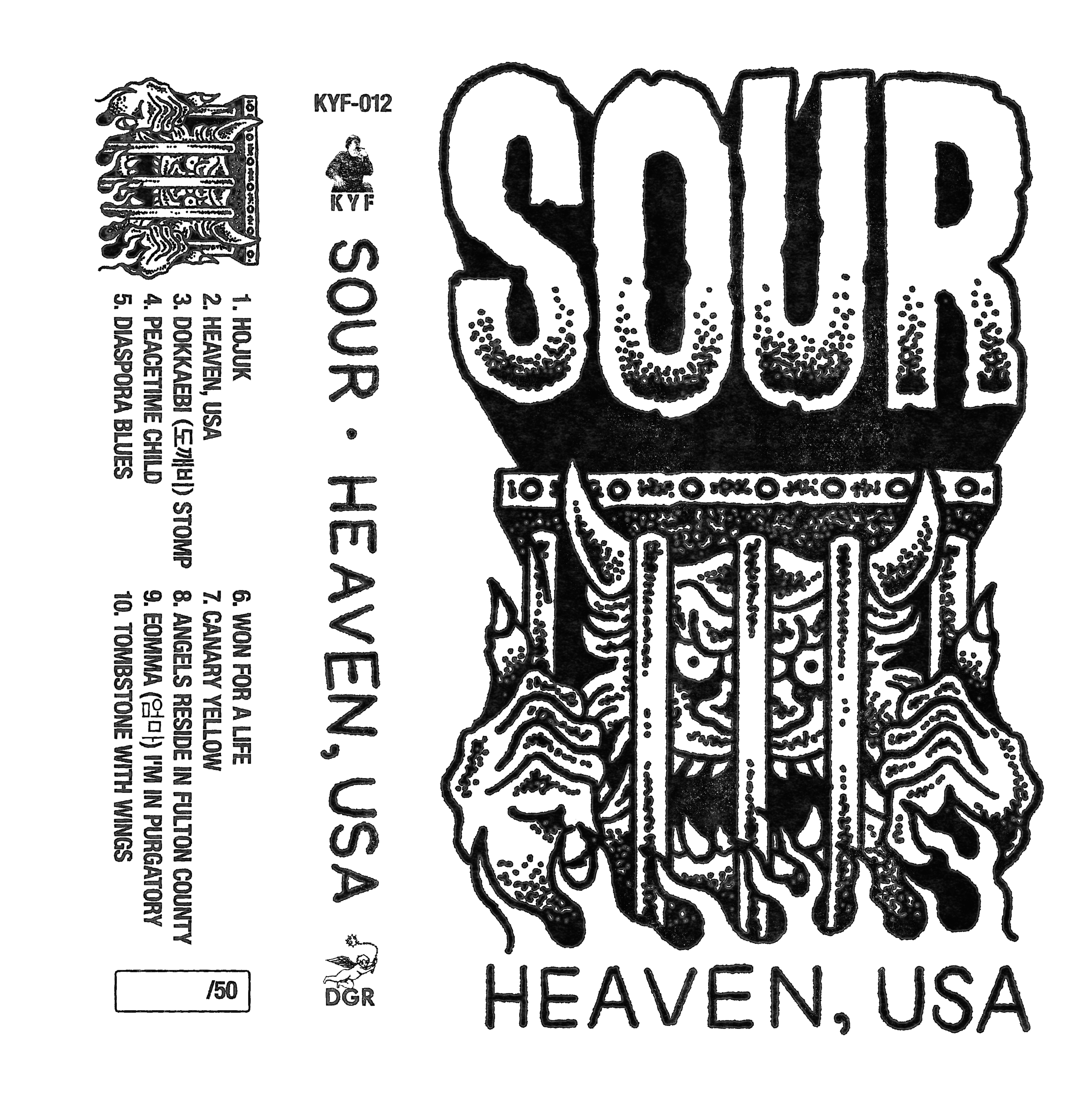 SOUR -