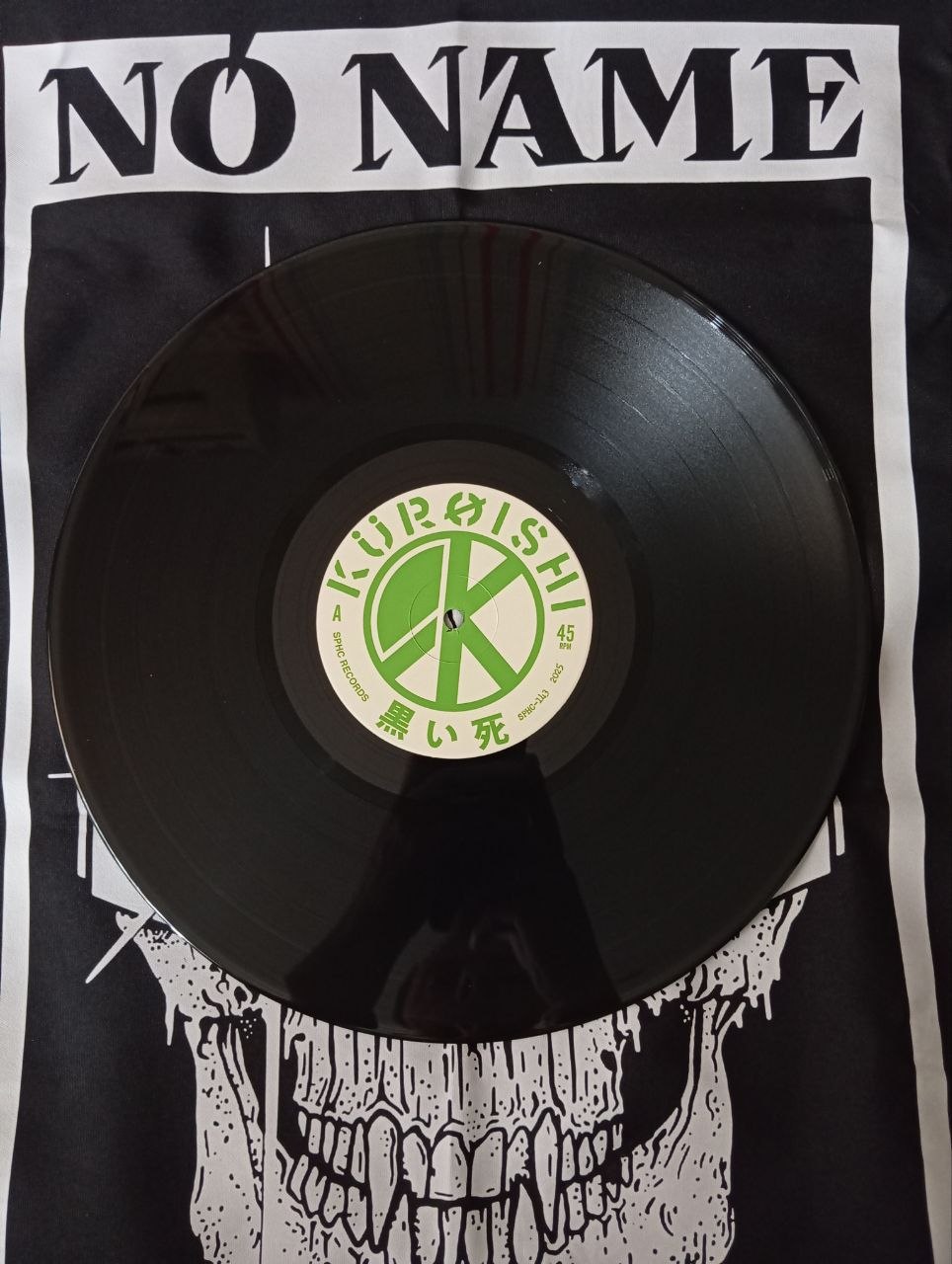 Kuroishi - Egocide Of The Warmad (LP, 2025)