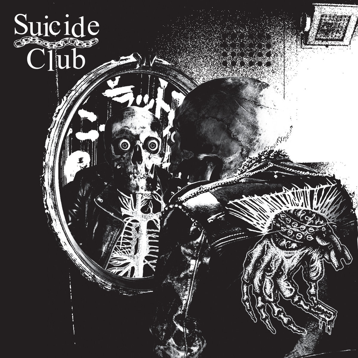 Suicide Club - Facing Fears (7
