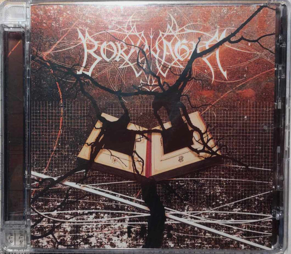 BORKNAGAR - Epic