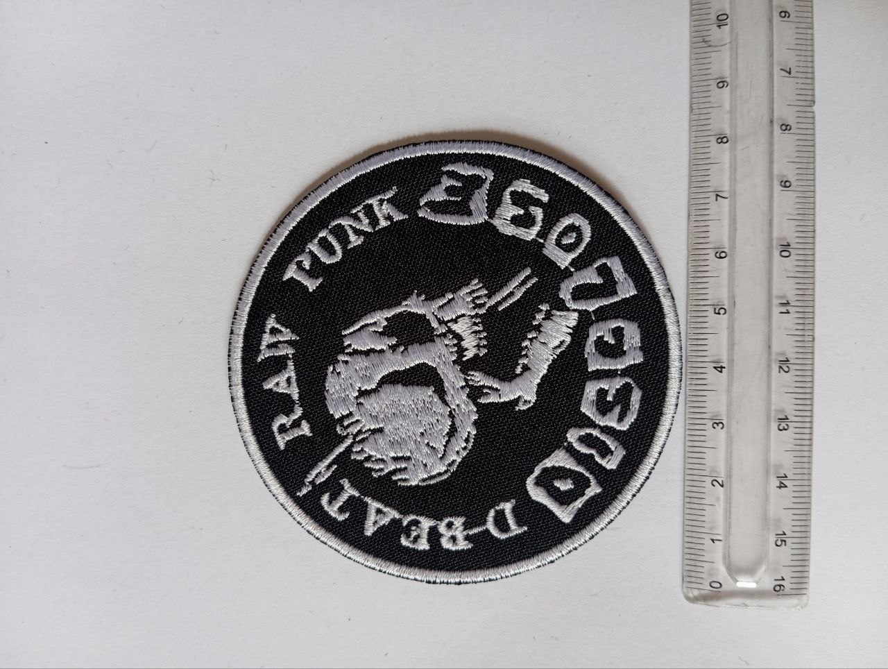 Disclose Patch
