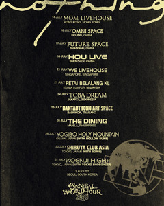 Nothing - Cannibal World Tour Japan 2026 Ticket