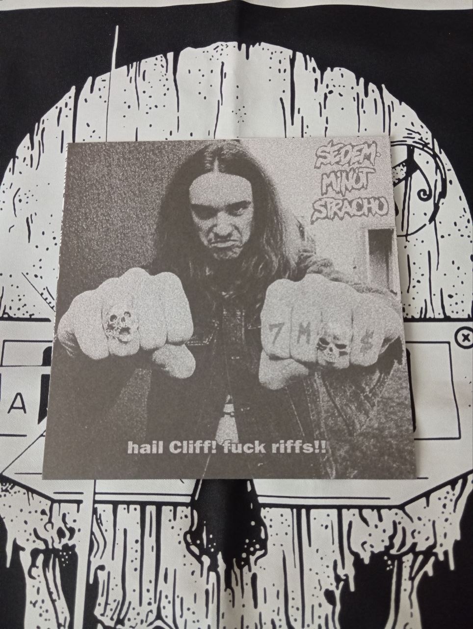 Final Exit / Sedem Minut Strachu - Brutal Accidents / Hail Cliff! Ruck Riffs!! (7