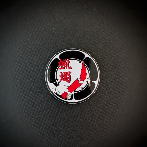 Wax/蝋燭 Glossy Sticker 5cm