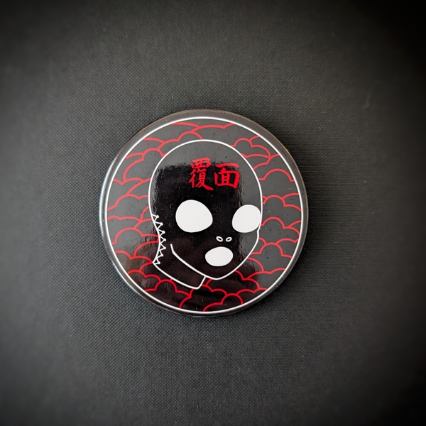 Button Mask/覆面