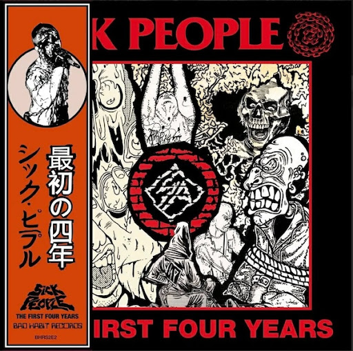 SICK PEOPLE - First Four Years LP