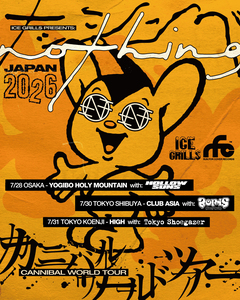 Nothing - Cannibal World Tour Japan 2026 Ticket