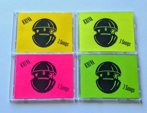 Kriva - 3 Songs
