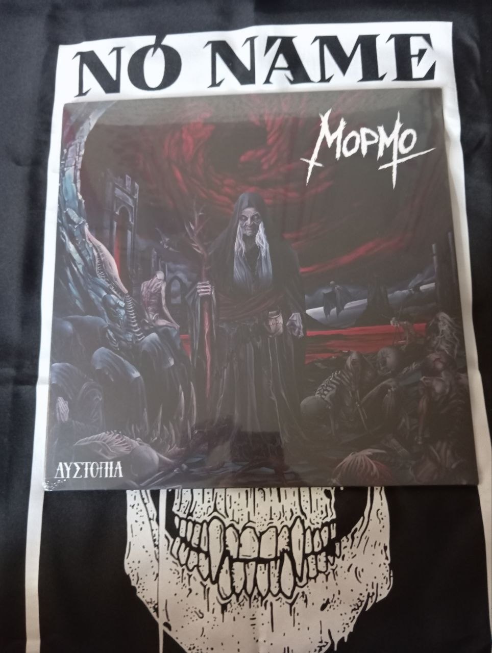 Mormo - Auotottia (LP, 2026)