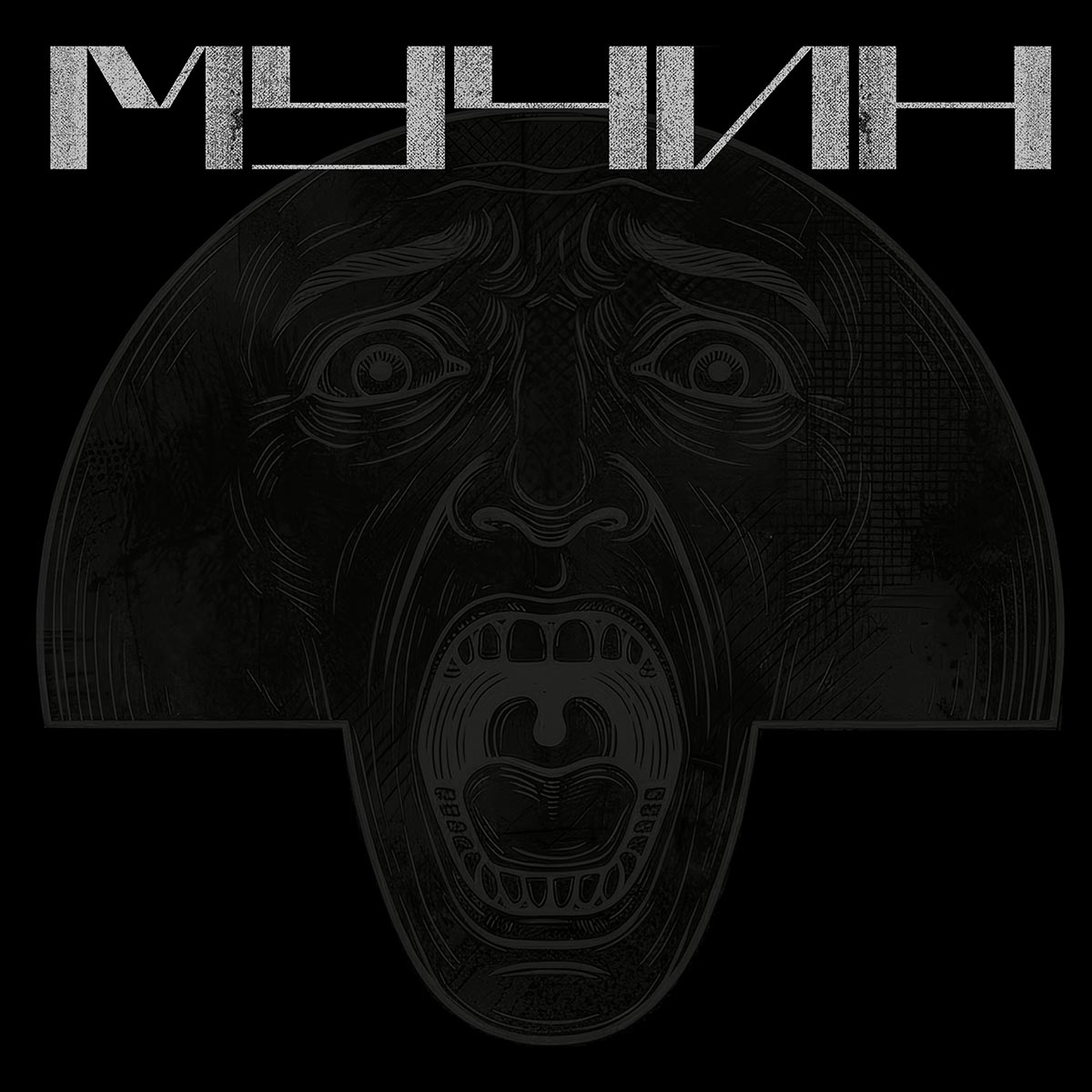 MUČIN - Mučin