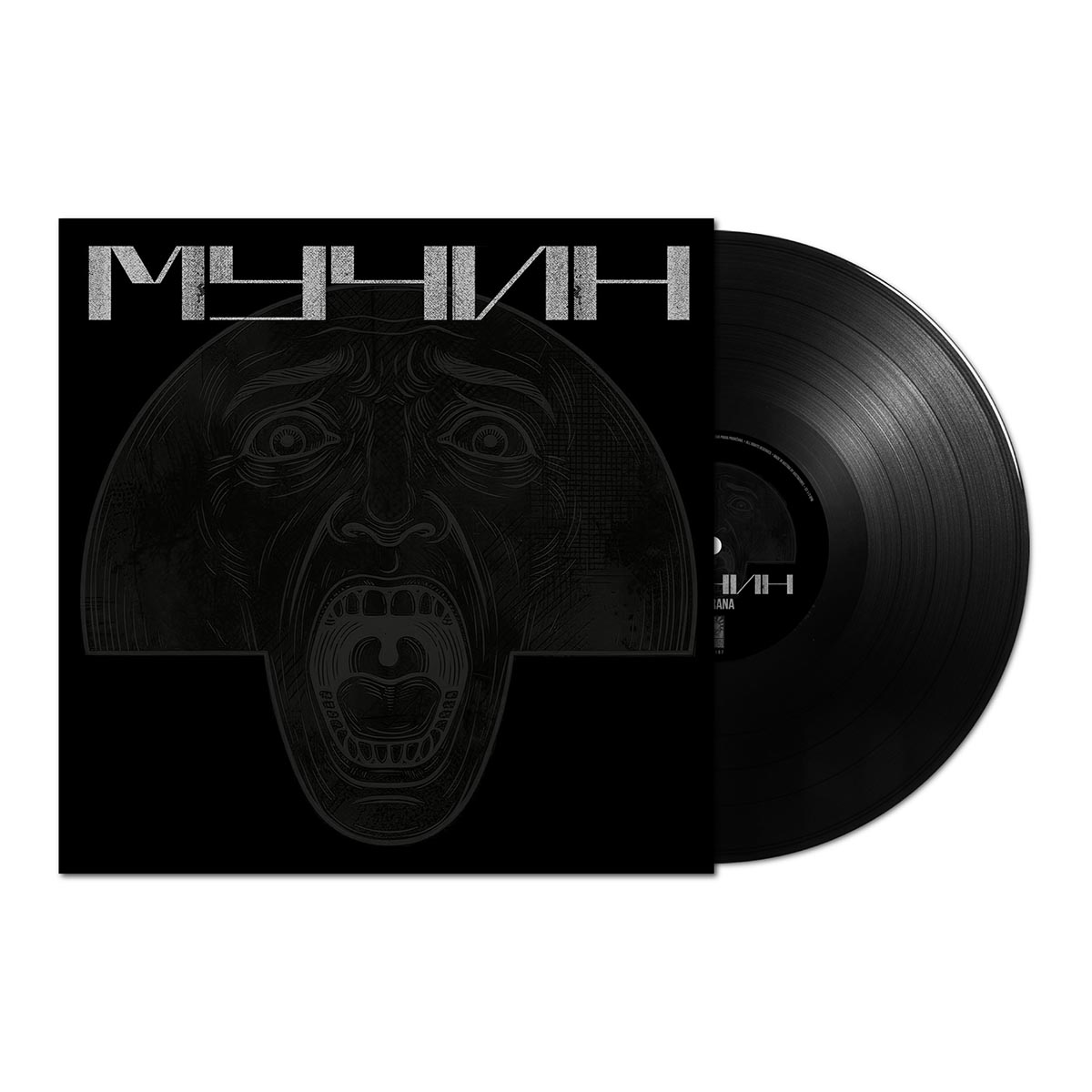 MUČIN - Mučin