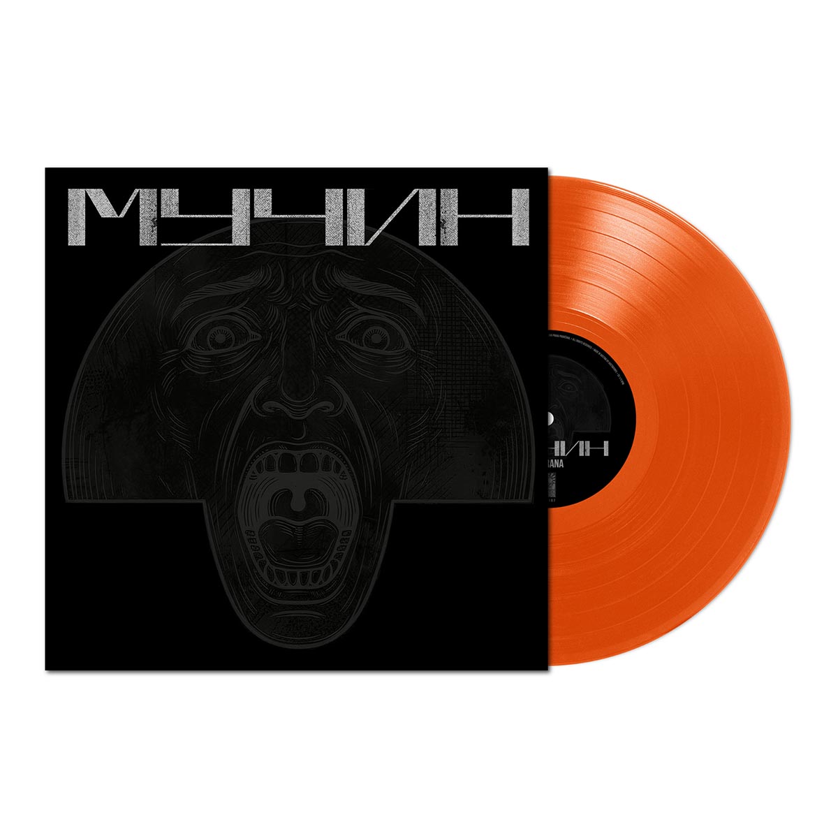 MUČIN - Mučin
