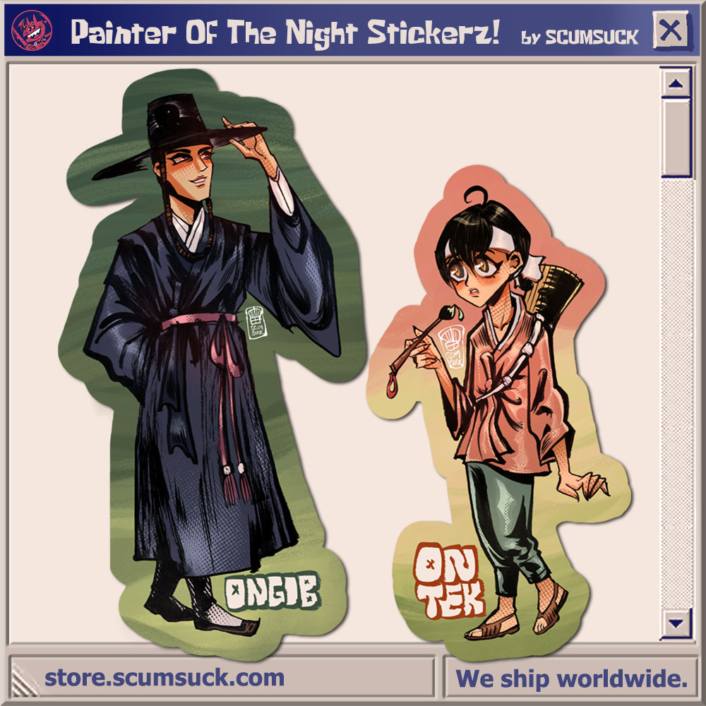 Stickers: Y2K Yaoi