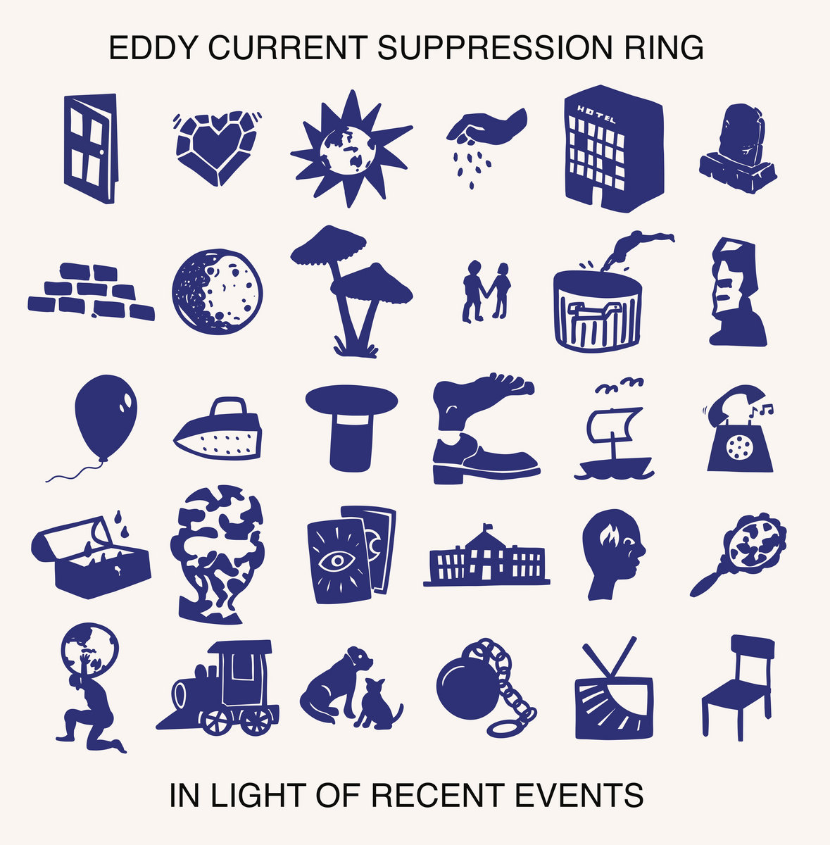 EDDY CURRENT SUPPRESSION RING - In Light of Recent Events LP