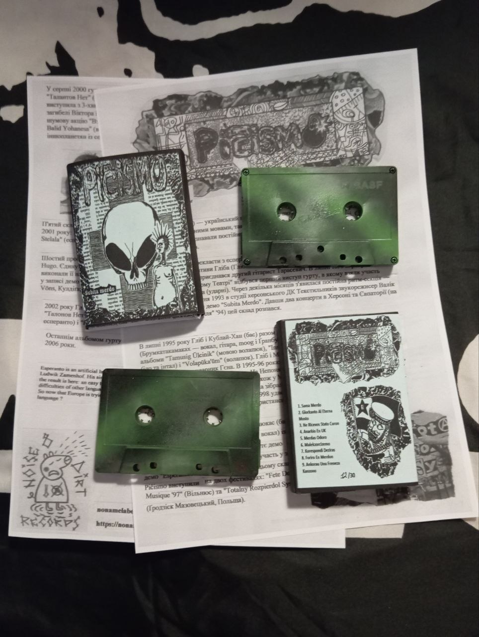 N&D 003 Picismo - Subita Merdo (2026, Recycle tape)
