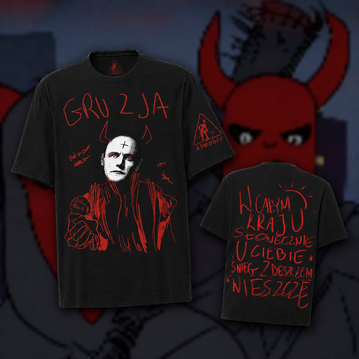 Gruzja t-shirt LEGION black