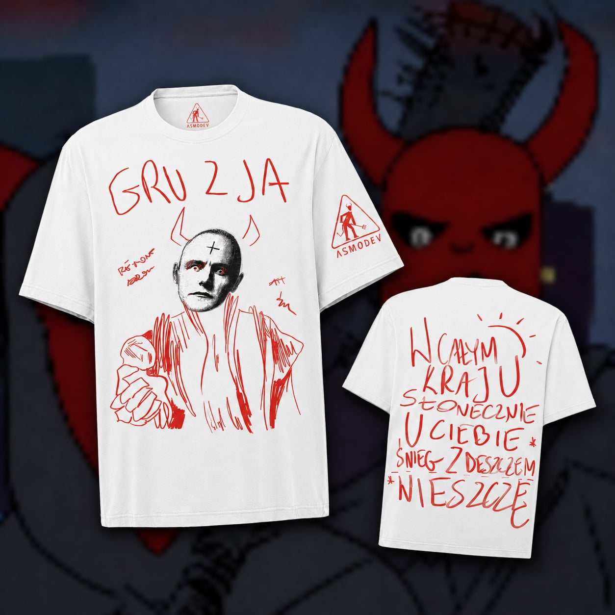 Gruzja t-shirt LEGION white