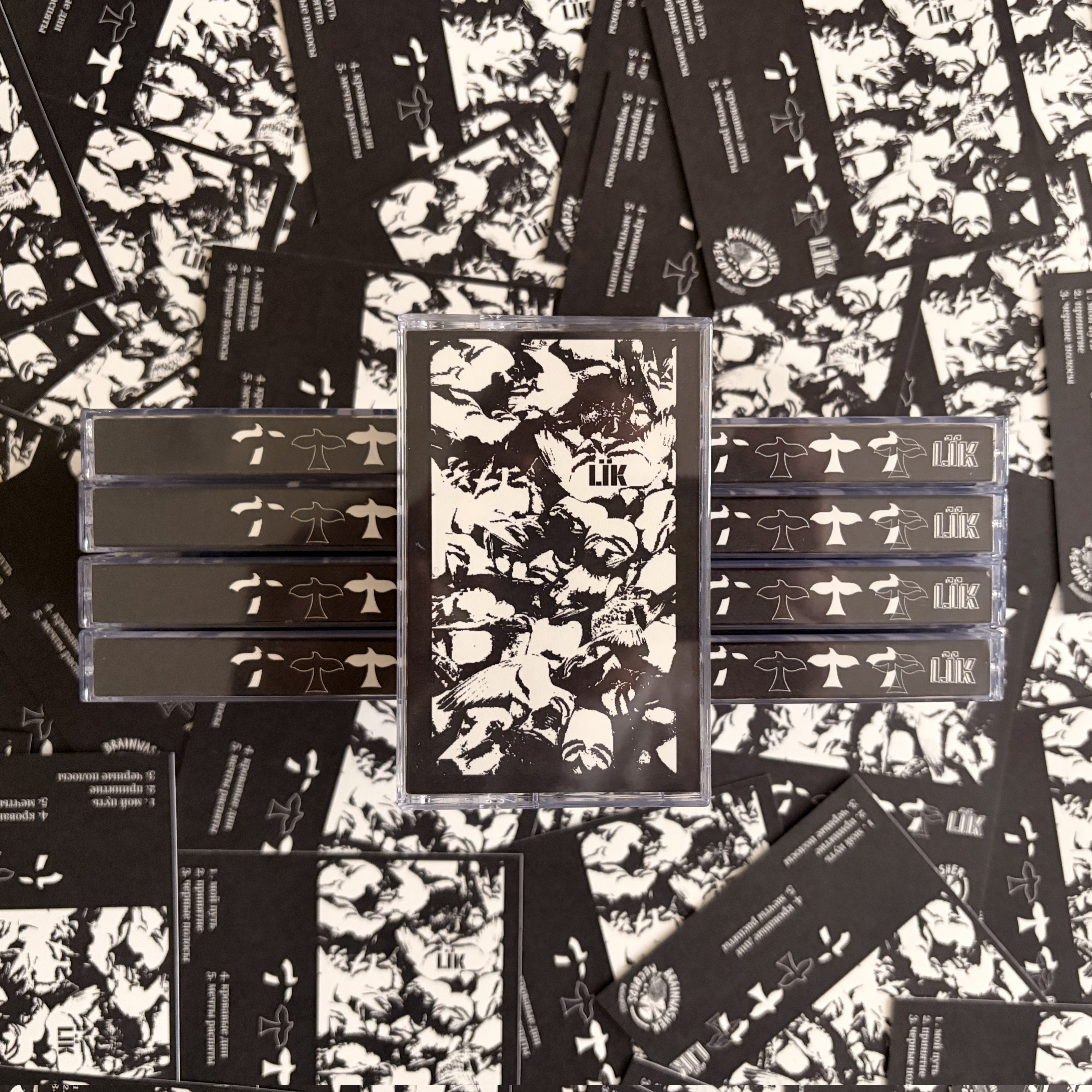 LÏK - Lïk - Cassette